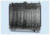 4SEASONS 117009 Radiator, engine cooling